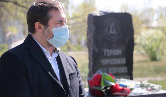 У Сєвєродонецьку вшанували пам'ять ліквідаторів аварії на ЧАЕС