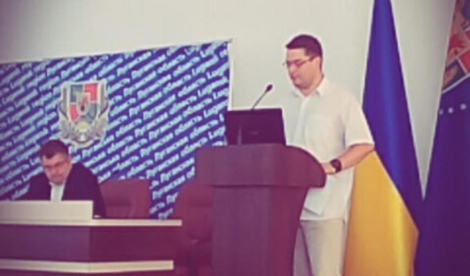 Департаментом економічного розвитку, торгівлі та туризму облдержадміністрації проведено семінар-нараду для працівників центрів надання адміністративних послуг області Департаментом економічного розвитку, торгівлі та туризму облдержадміністрації проведено семінар-нараду для працівників центрів надання адміністративних послуг області