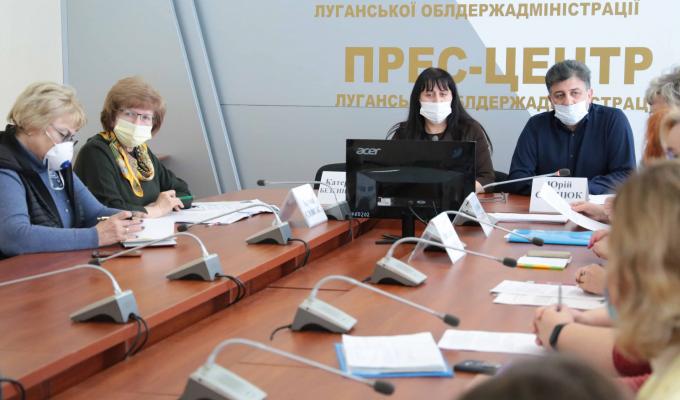 В облдержадміністрації обговорили організоване завершення 2019-2020 навчального року