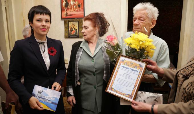 Луганщина шанує ветеранів 