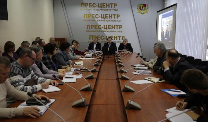 Про проходження опалювального сезону йшлося на нараді в облдержадміністрації