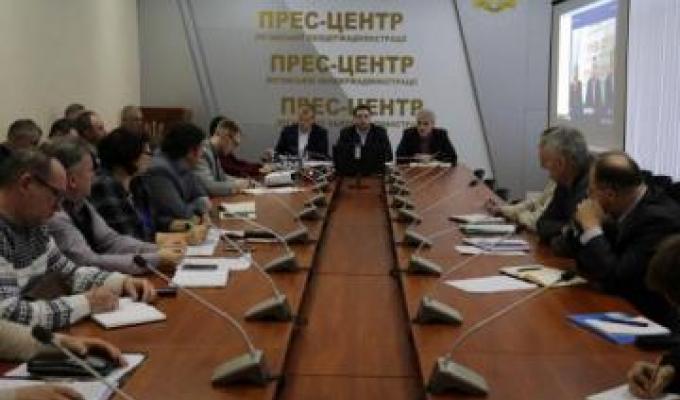 Про проходження опалювального сезону йшлося на нараді в облдержадміністрації