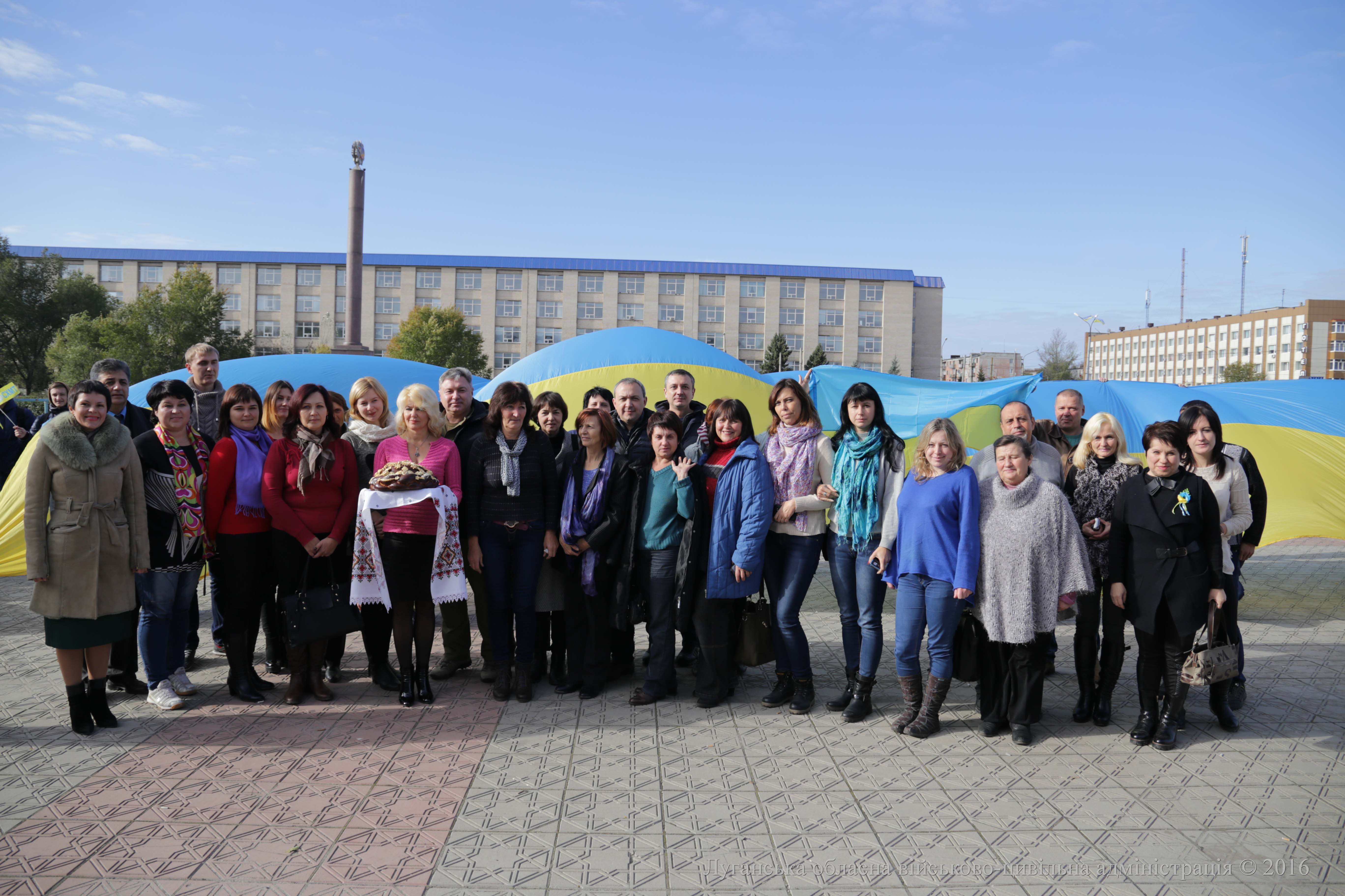 Луганщина зустрічає 26  вчителів із Тернопільщини та Львівщини