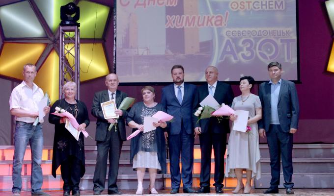 Сергій Філь привітав сєвєродончан з Днем хіміка та ювілеєм міста