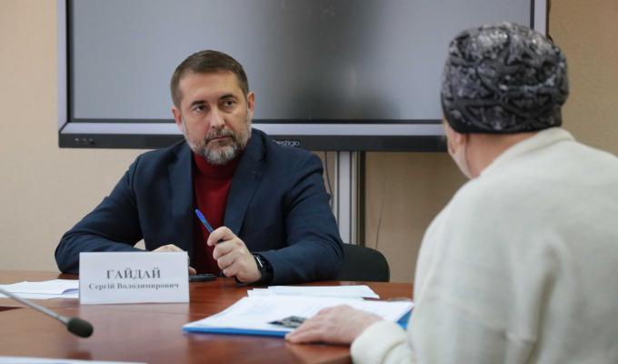 Сергій Гайдай провів особистий прийом громадян