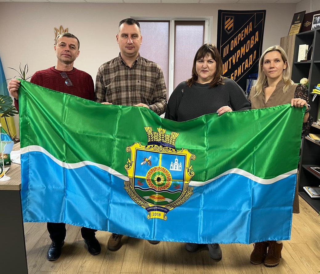 Коломийчиська громада в релокації: бюджет соціальної підтримки та механізми компенсації втрат