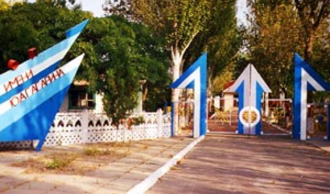 145 дітей з Луганської області оздоровлюються на Херсонщині