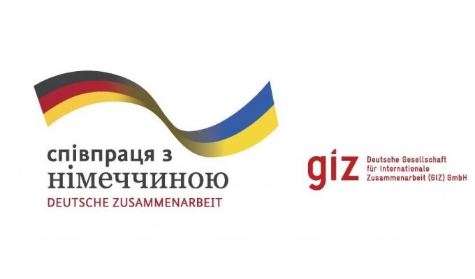 Проект «Реформа управління на сході України» продовжує працювати на Луганщині Проект «Реформа управління на сході України» продовжує працювати на Луганщині