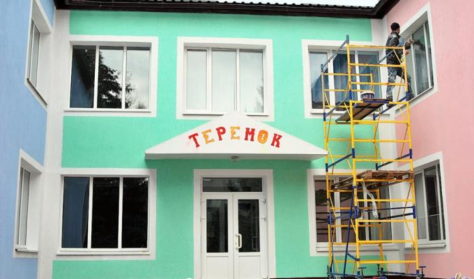 Новопсковська селищна об’єднана територіальна громада –  яскравий приклад реформи з децентралізації на Луганщині