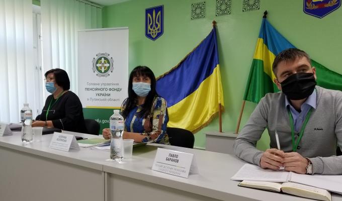 Середня пенсія цивільного населення області становить понад 4 тисячі гривень, – колегія Пенсійного фонду