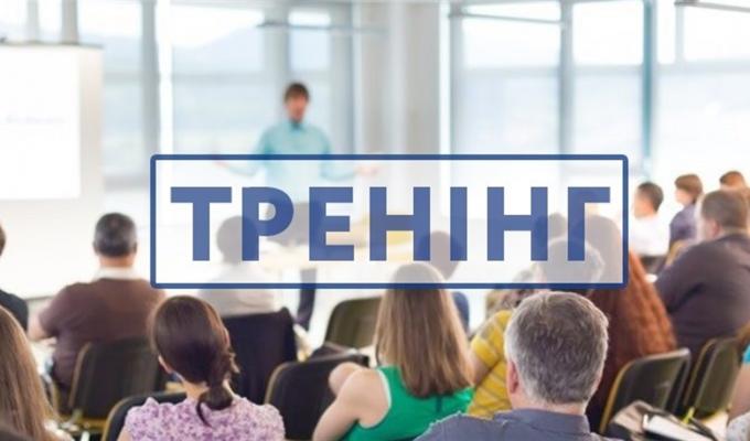На Луганщині організовують безкоштовні бізнес-тренінги зі стратегічного розвитку та практичних аспектів підприємницької діяльності