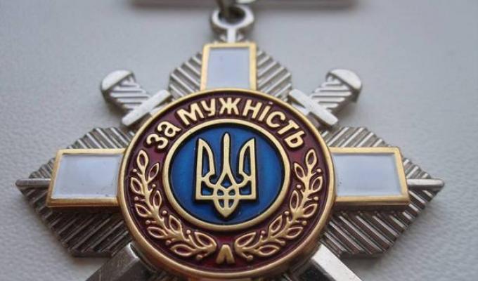 Сергія Самарського посмертно нагороджено орденом «За мужність» ІІІ ступеня