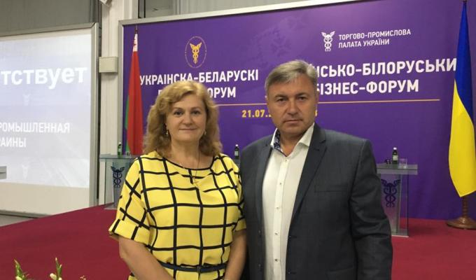 Луганська і Мінська області відновлюють співпрацю