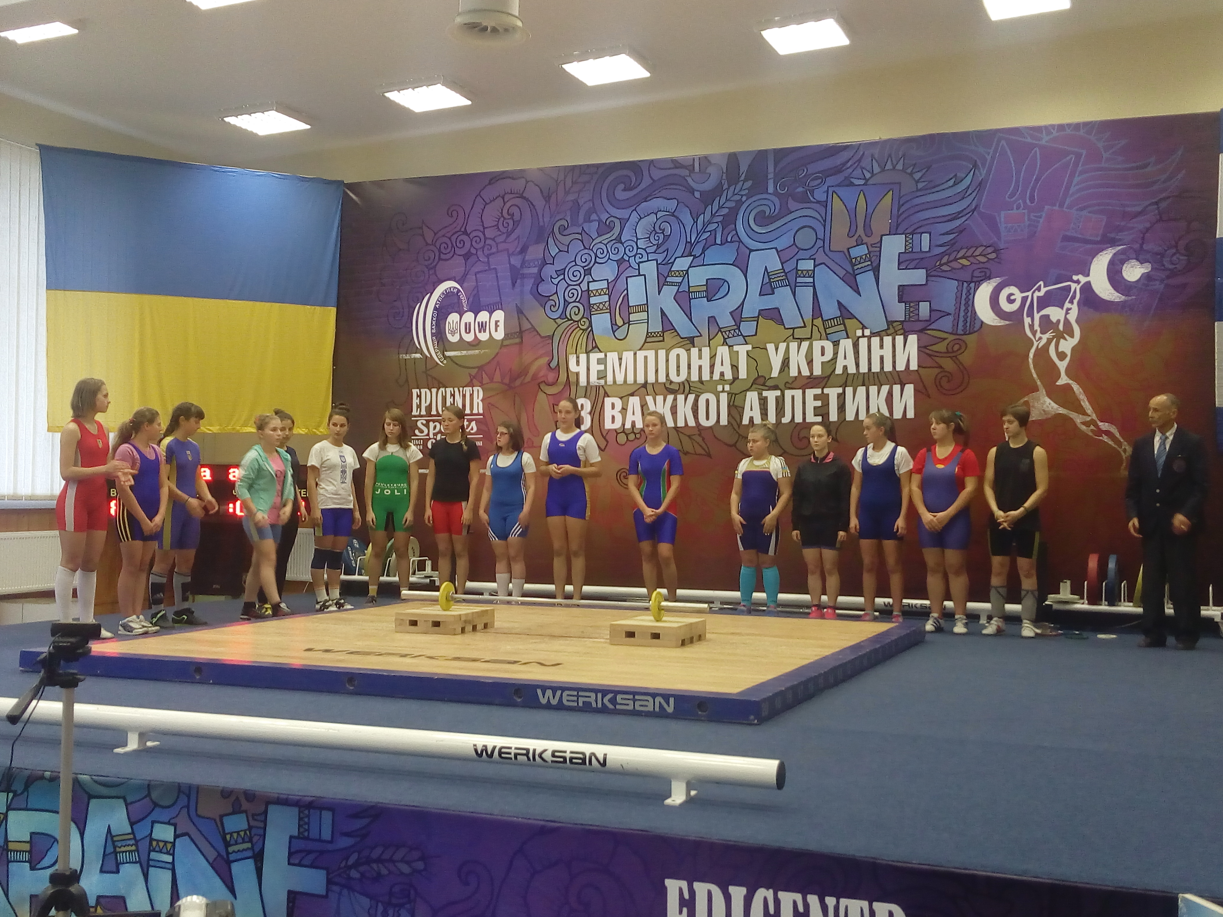 Луганські важкоатлети завоювали одинадцять медалей та встановили сім рекордів України на всеукраїнських змаганнях