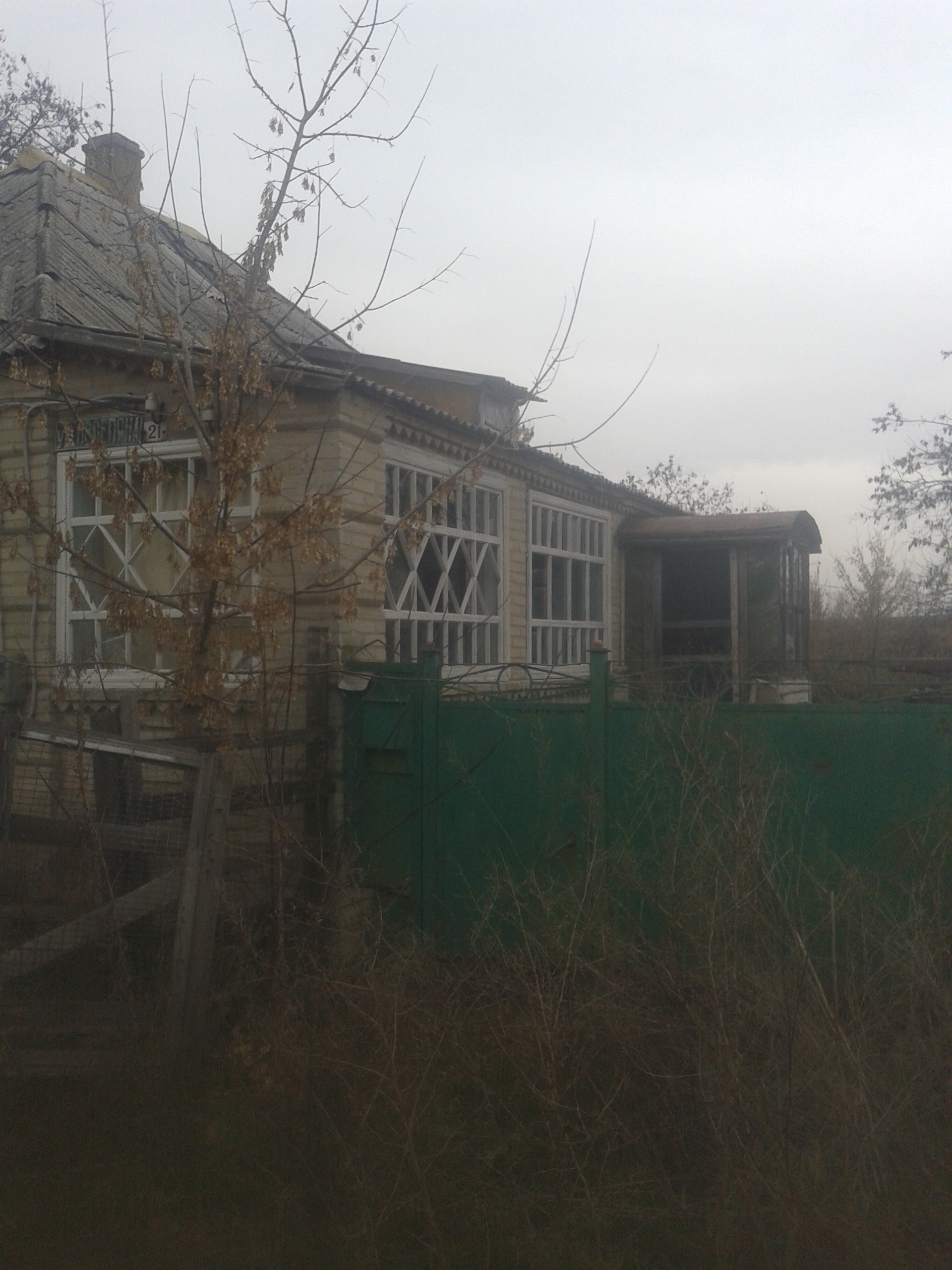 На Луганщині в результаті ворожого обстрілу пошкоджено два житлових будинка