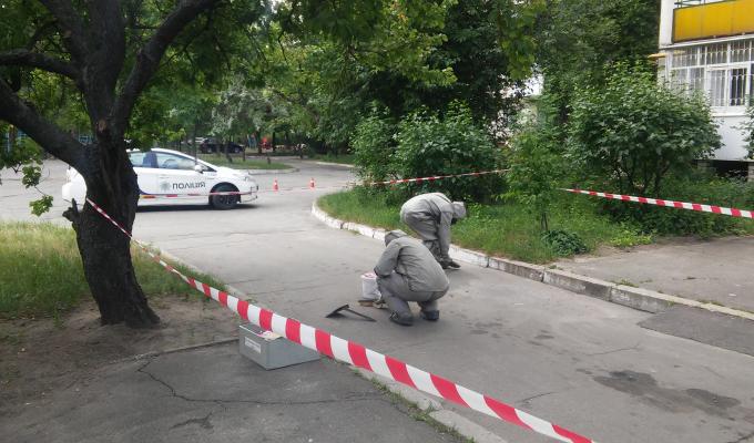 Обережно ртуть