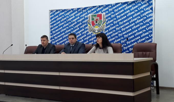 Відбулося засідання Комітету з питань планування другого етапу реалізації Стратегії розвитку Луганської області Відбулося засідання Комітету з питань планування другого етапу реалізації Стратегії розвитку Луганської області