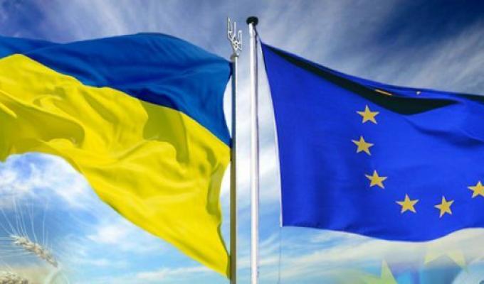 Україна набула членства у Регіональній конвенції Пан-Євро-Мед