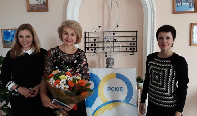 Привітання з нагоди 90-річного ювілею Коледжу Луганської державної академії культури і мистецтв