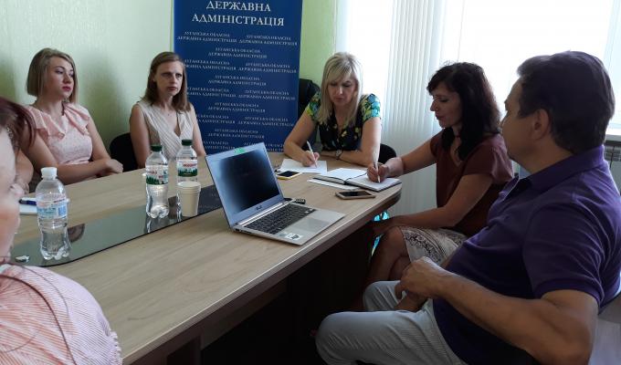 Обговорення першочергових заходів з питань розвитку туризму в Луганській області Обговорення першочергових заходів з питань розвитку туризму в Луганській області