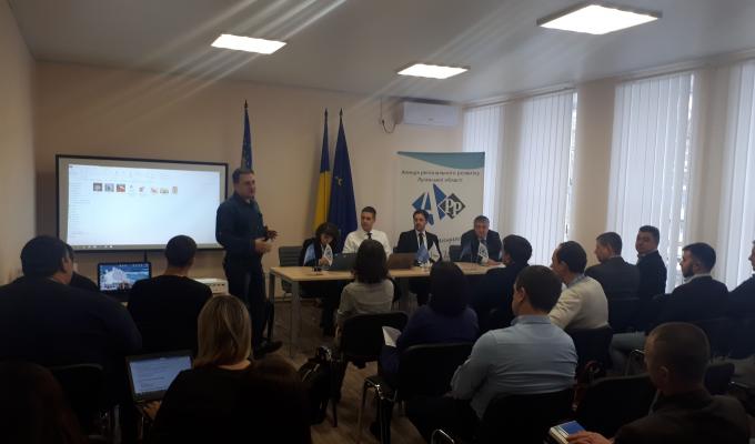 Агроторгівля України