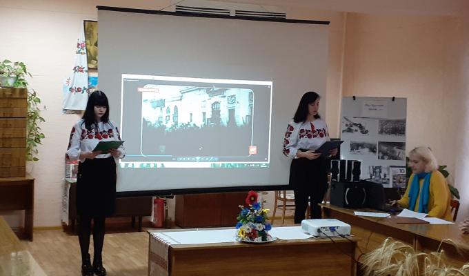 На вшанування пам`яті Героїв Крут