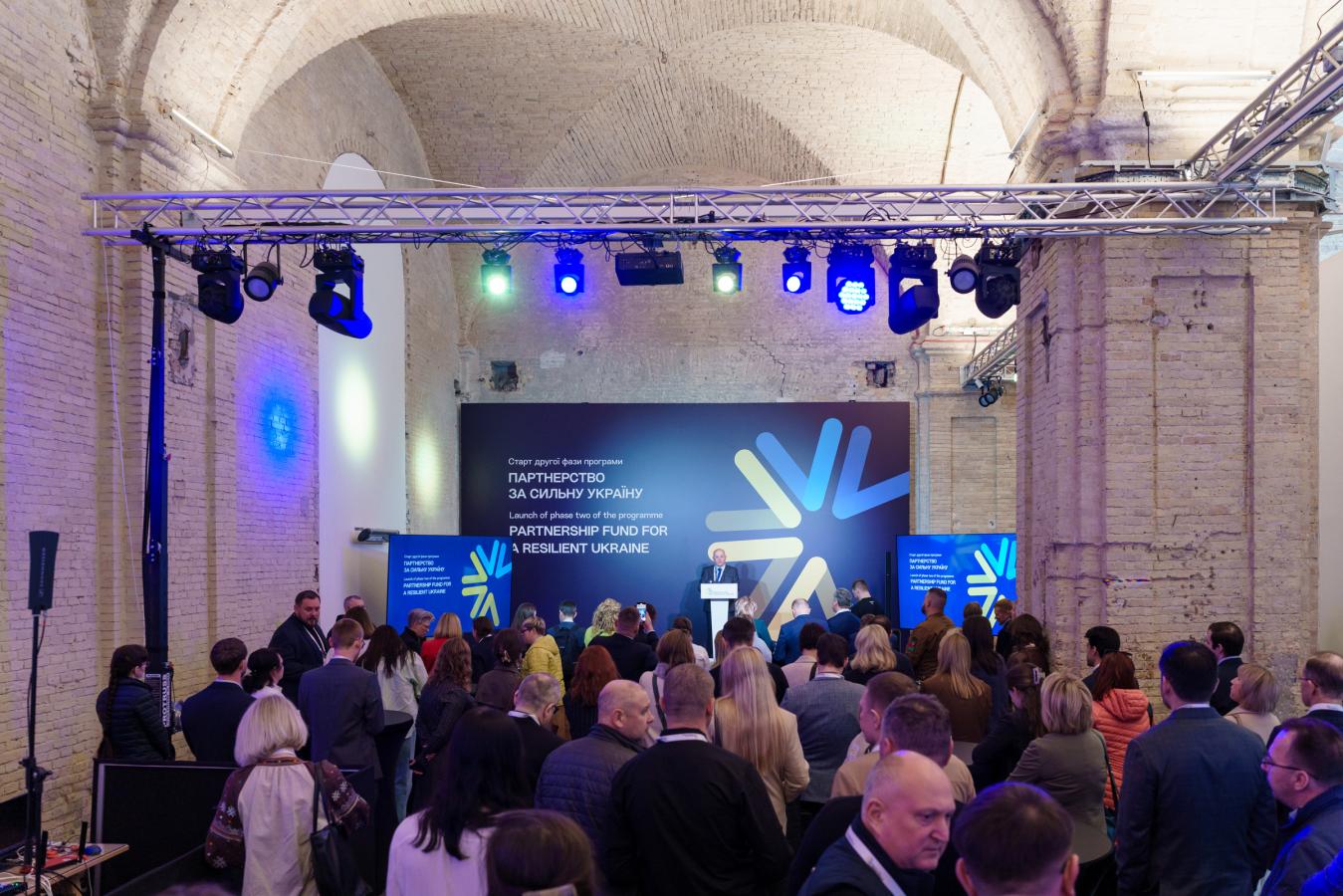 Луганщина долучилася до впровадження другої фази донорської програми «Партнерство за Сильну Україну» – фінансова підтримка України сягне понад 190 мільйонів доларів