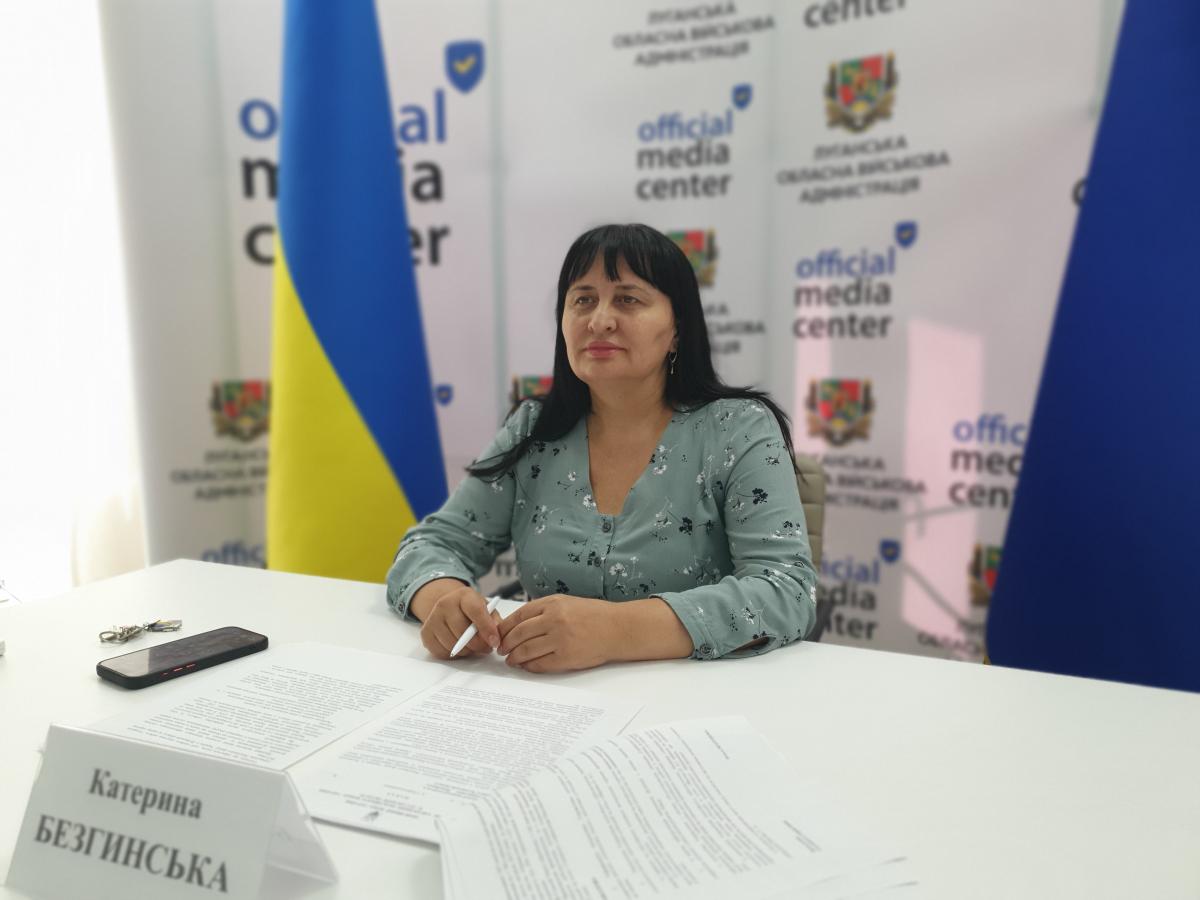 Середній розмір пенсій цивільних луганчан – понад 7 200 гривень