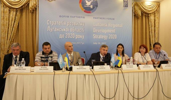 Луганщина переорієнтовує економіку у бік аграрного сектору