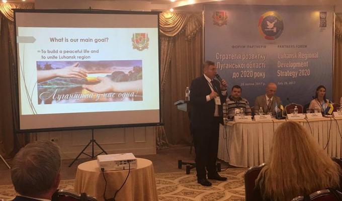 Ефективна модель самоврядування, розвиток аграрного сектору, енергобезпека – напрями консолідації зусиль влади, громадськості та міжнародних донорів, – Юрій Гарбуз