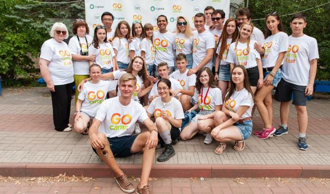 Кремінські діти відпочили в інноваційному англомовному таборі «GoCamp»