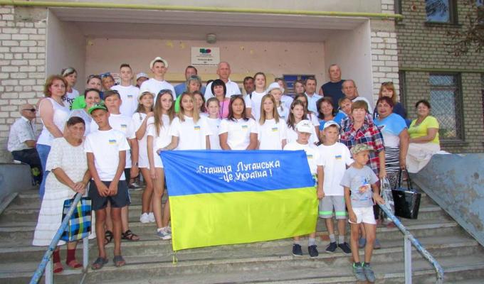 Діти з прифронтового району Луганщини виїхали на відпочинок до Хорватії