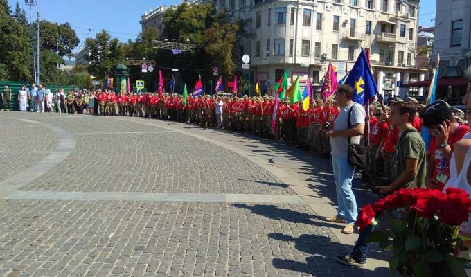 Розпочався ІІІ етап Всеукраїнської гри «Джура»