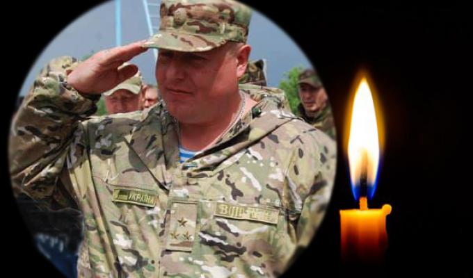 Співчуття від голови Луганської обласної державної адміністрації – керівника обласної військово-цивільної адміністрації Сергія Гайдая