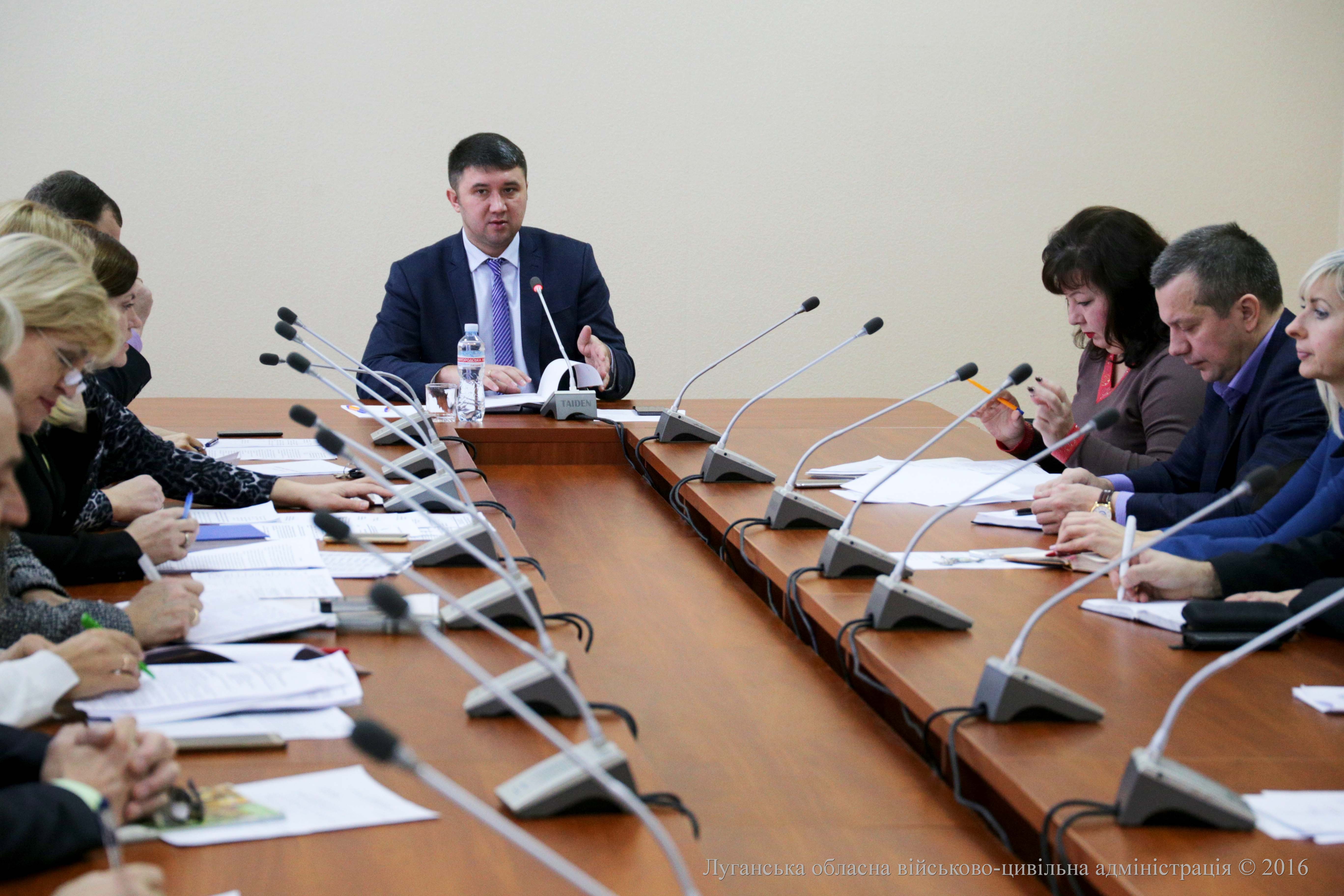 На апаратній нараді в облдержадміністрації розглянули питання правової роботи її структурних підрозділів 