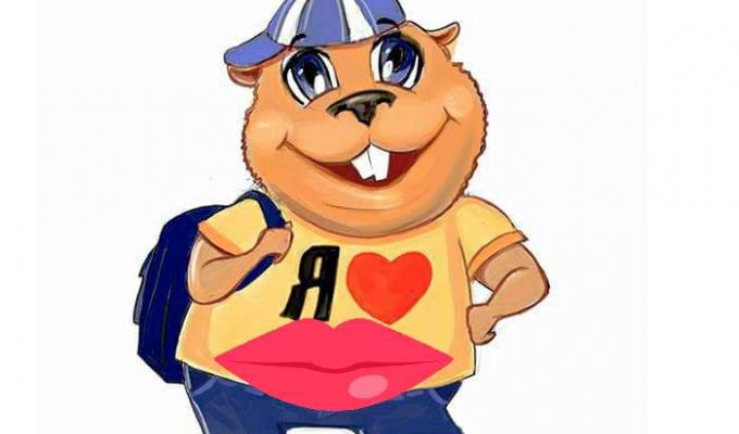 Прес-конференція  на тему: «Луганський бабак миролюбний та хазяйновитий»