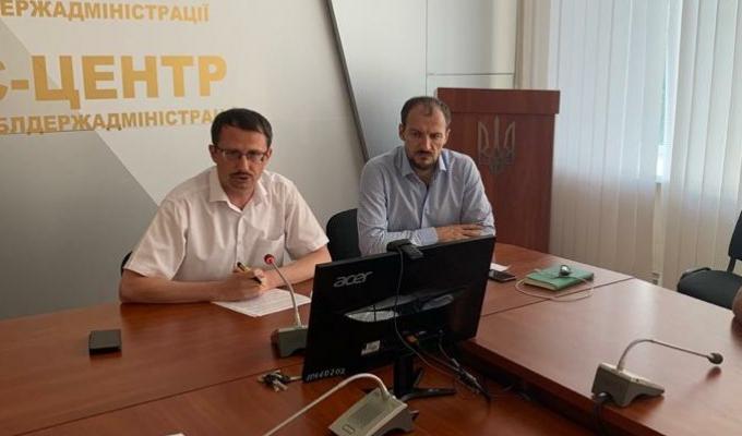 Луганська область презентувала проєкти реконструкції спортивного інтернату та дитячо-юнацьких спортивних шкіл в рамках нової національної ініціативи