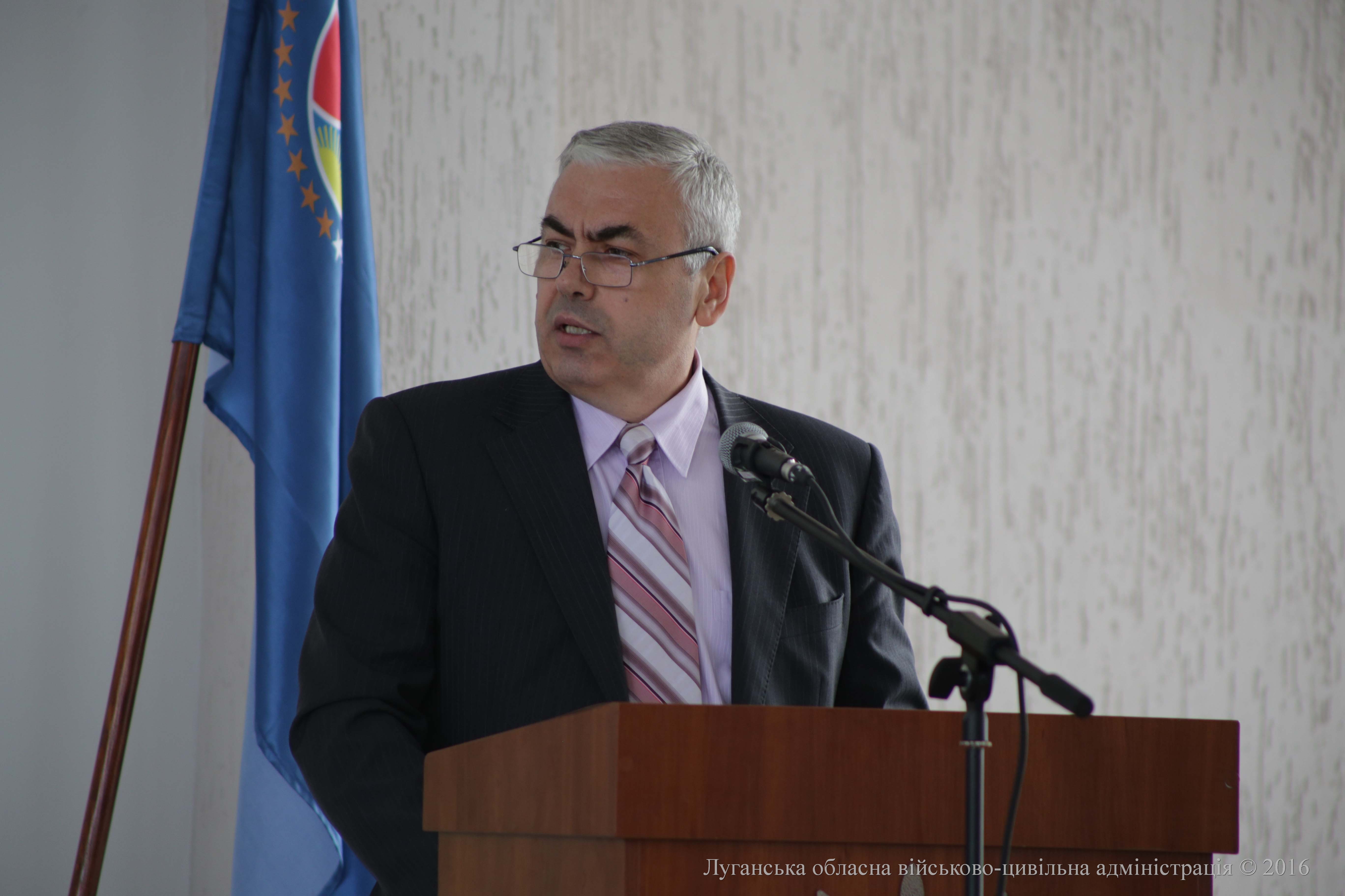 Громадська безпека і відбудова миру серед цілей «Стратегії розвитку Луганської області до 2020 року»