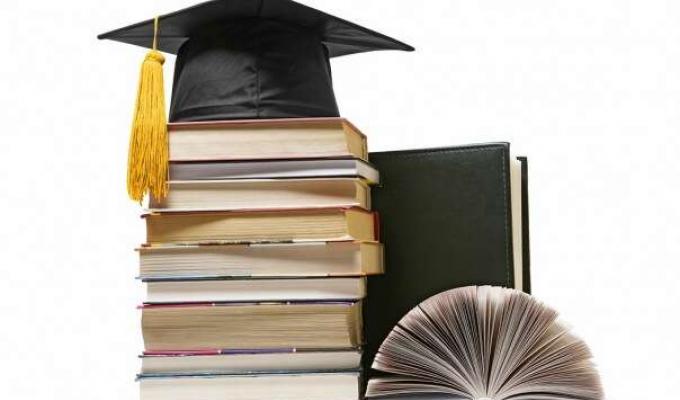 Як і де дізнатися результати основної сесії НМТ