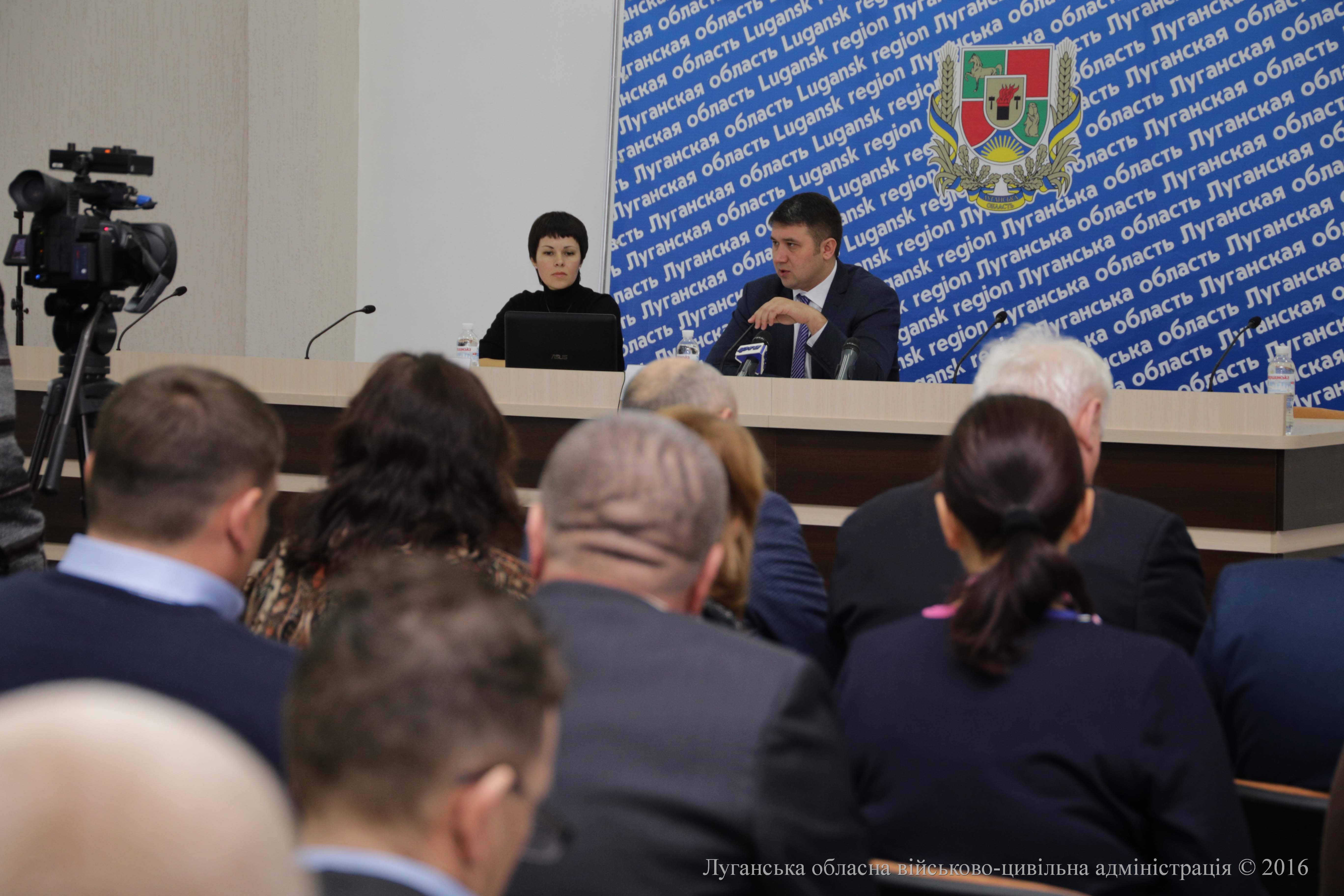 На колегії облдержадміністрації відзвітували про хід виконання обласної програми «Мистецька освіта Луганщини» на 2016 – 2018 роки 