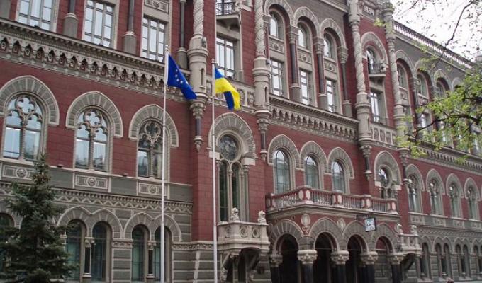 В НБУ РОЗПОВІЛИ, ЩО ДАСТЬ ЗАКОН «ПРО ВАЛЮТУ»