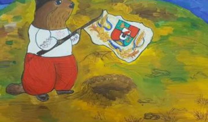 Термін прийому робіт на участь у конкурсі «Луганський бабак миролюбний та хазяйновитий» продовжено до 25 жовтня 