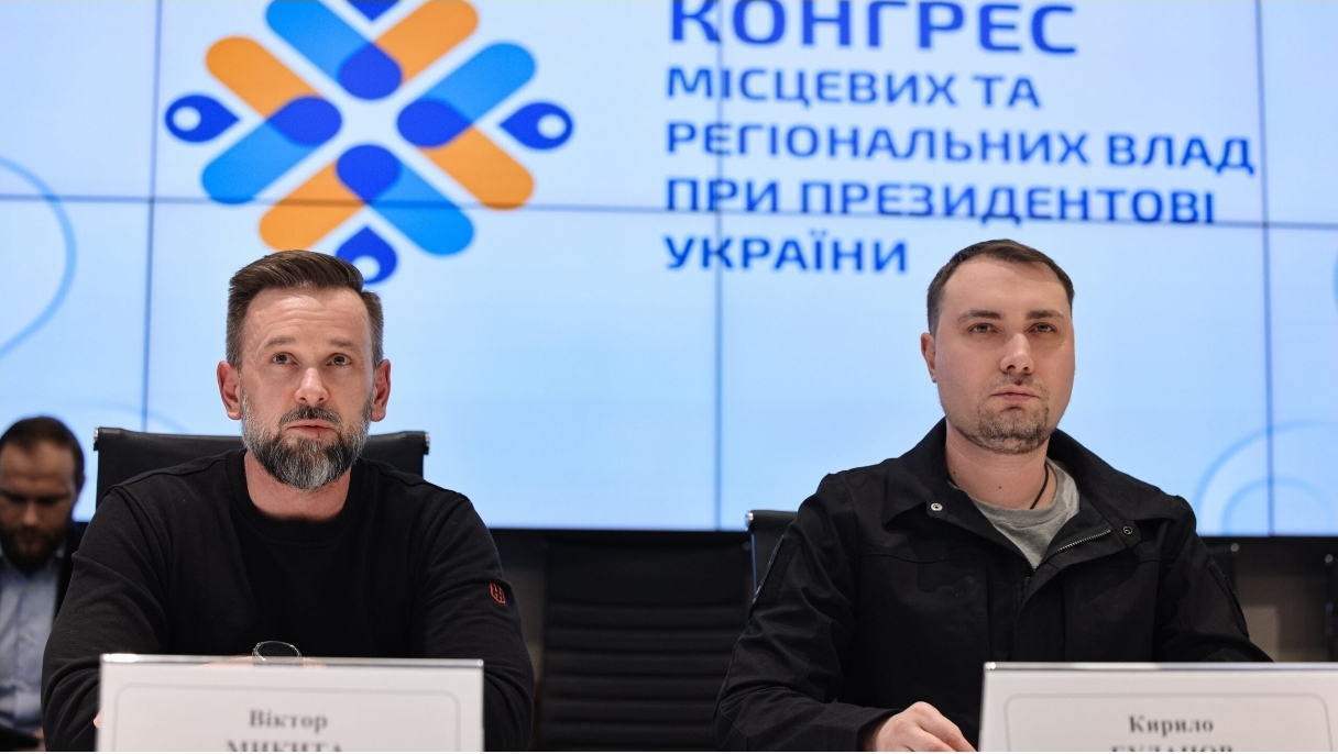 Віктора Микиту обрано головою Президії Конгресу місцевих та регіональних влад при Президентові України.  