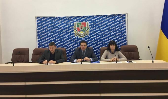 Відбулося засідання Комітету з питань планування другого етапу реалізації Стратегії розвитку Луганської області 