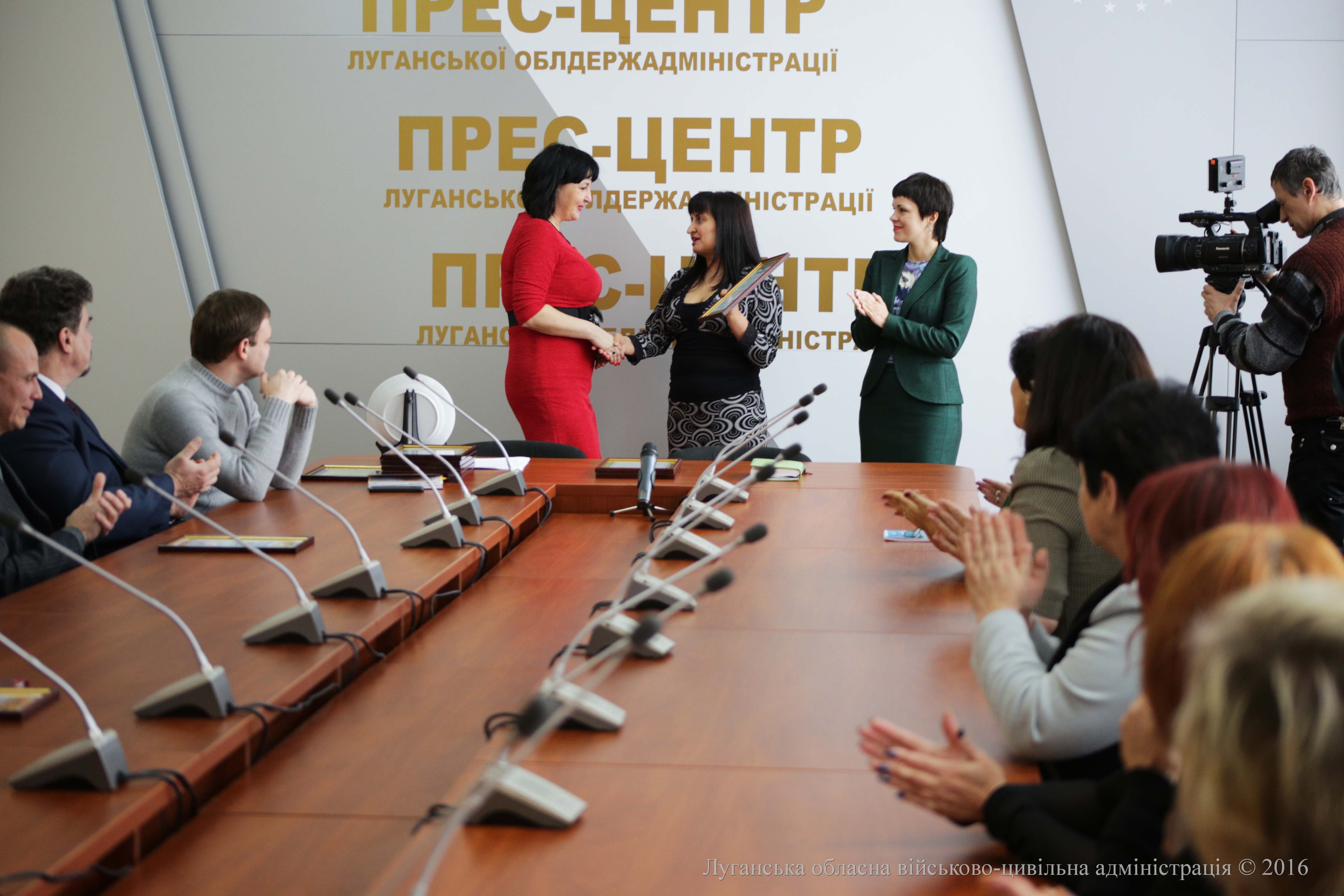 На Луганщині вшанували кращих працівників архівних установ