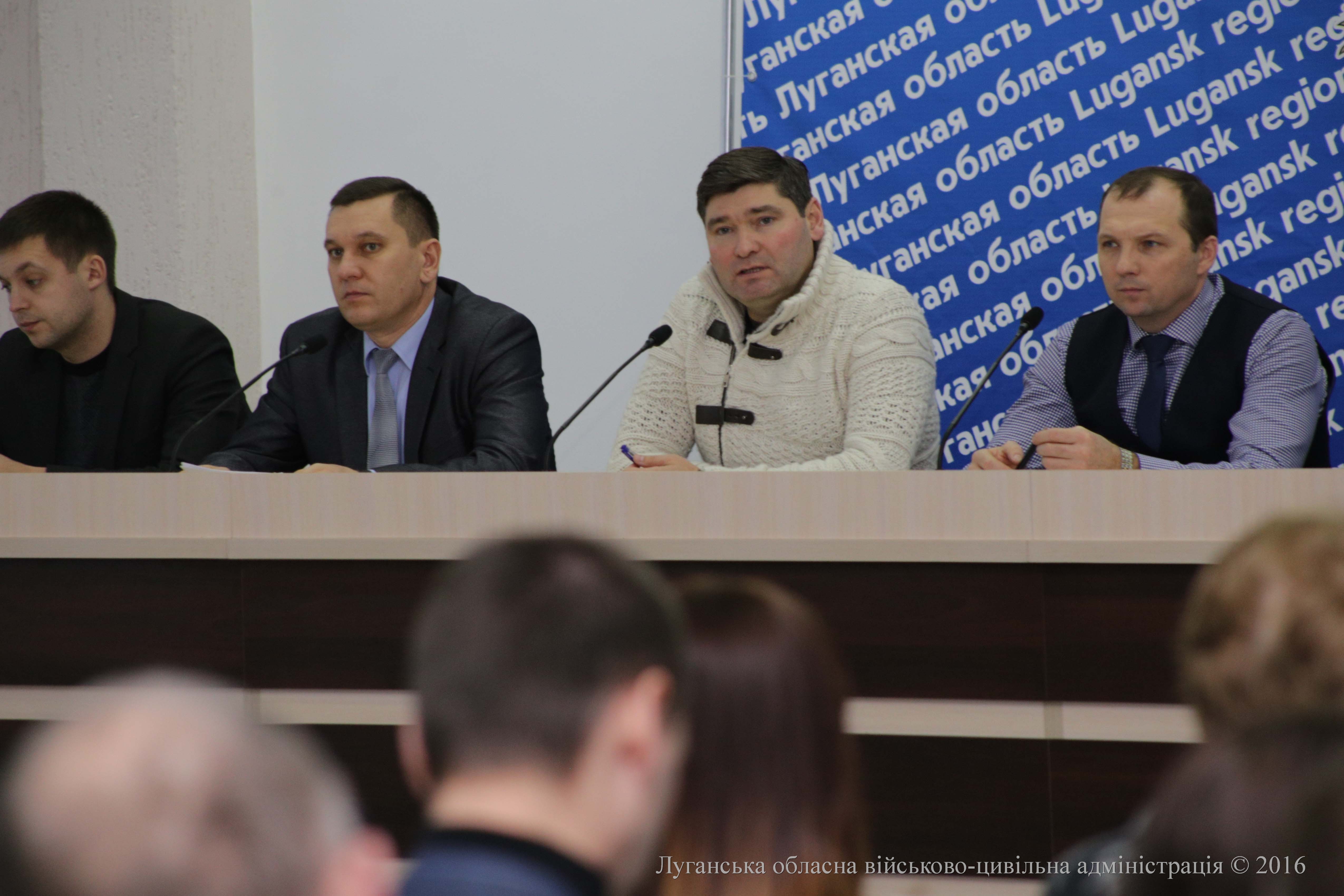 В облдержадміністрації відбувся правовий всеобуч щодо профілактики та боротьби з корупцією