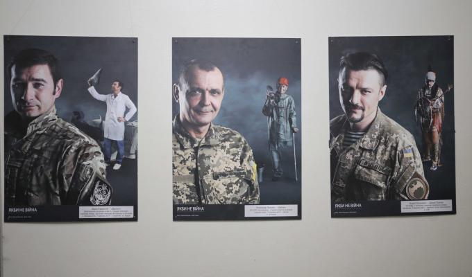 На Луганщині презентували волонтерський фотопроект «Якби не війна»