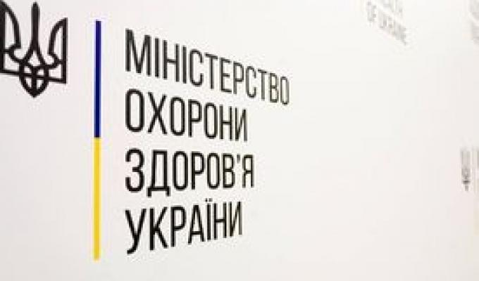 Максим Степанов дав роз'яснення щодо положень та правил дії адаптивного карантину в країні