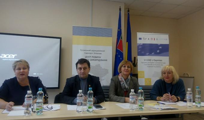 Проведено семінар для фахівців управлінь соцзахисту населення Луганської області за темою: «Організація надання послуг пенсійного забезпечення з урахуванням особливостей тимчасово переміщених осіб»