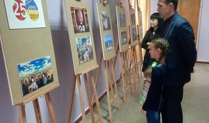 У Старобільському районі проведено мобільну тематичну фотовиставку в рамках Року Японії в Україні